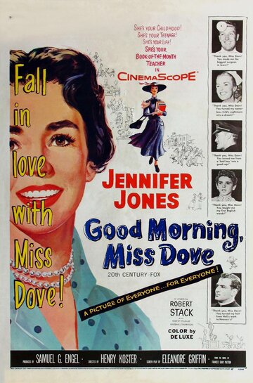 С добрым утром, мисс Дав трейлер (1955)