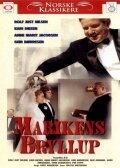Marikens bryllup трейлер (1972)