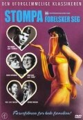 Stompa forelsker seg трейлер (1965)