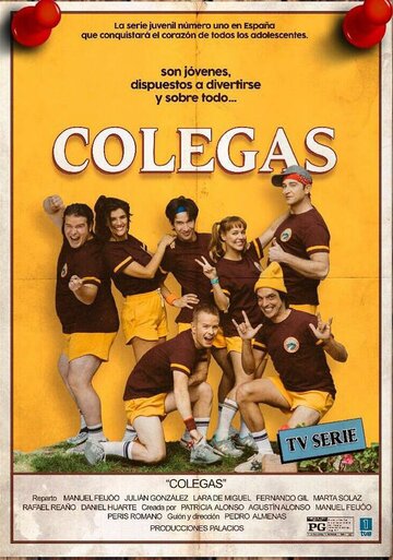 Colegas трейлер (2017)