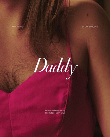 Daddy трейлер (2019)