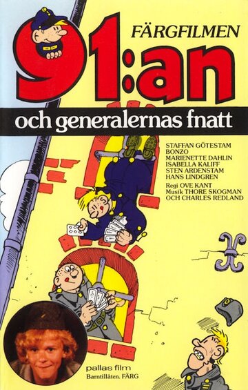 91:an och generalernas fnatt трейлер (1977)