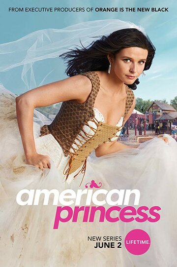 Американская принцесса трейлер (2019)