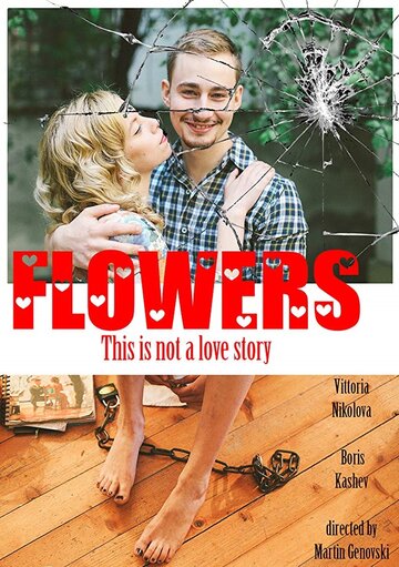 Flowers трейлер (2017)