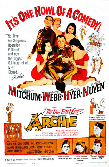 The Last Time I Saw Archie трейлер (1961)