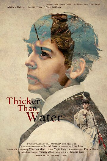 Thicker Than Water трейлер (2018)