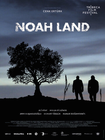 Noah Land трейлер (2019)