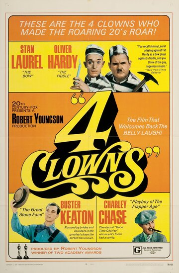 4 клоуна трейлер (1970)