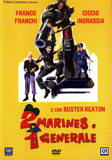 Два моряка и генерал трейлер (1965)