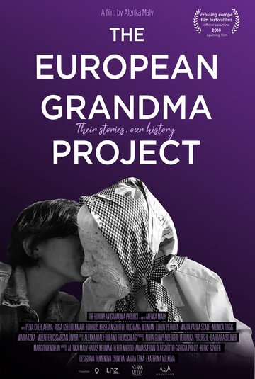 The European Grandma Project трейлер (2018)