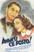 Впереди свободно! трейлер (1942)