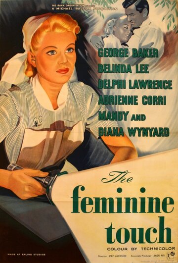 The Feminine Touch трейлер (1956)