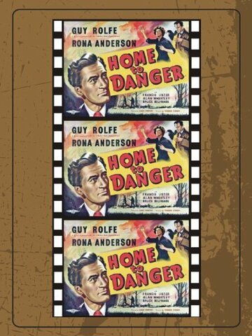 Home to Danger трейлер (1951)