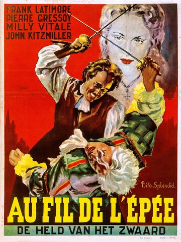 A fil di spada трейлер (1952)
