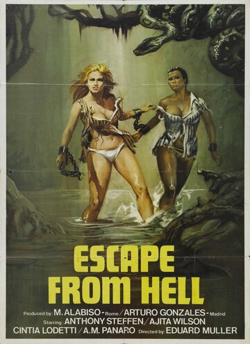 Побег из ада трейлер (1980)