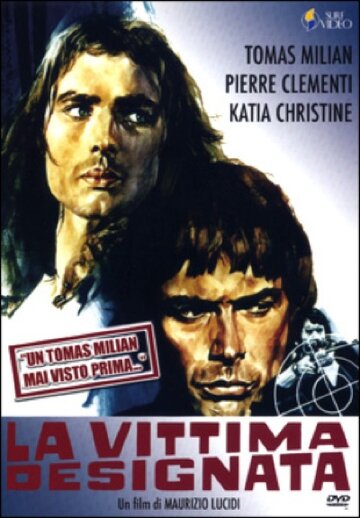 Заказаная жертва 1971 трейлер (1971)