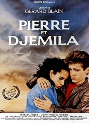 Пьер и Джемила трейлер (1987)