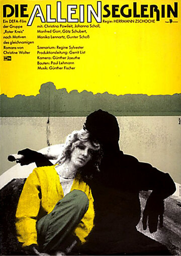 Die Alleinseglerin трейлер (1987)