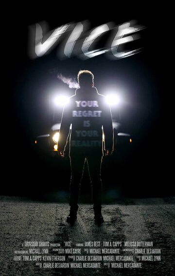 Vice