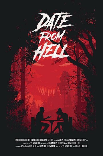 Свидание в аду трейлер (2019)