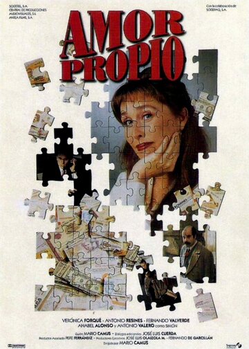 Amor propio трейлер (1994)