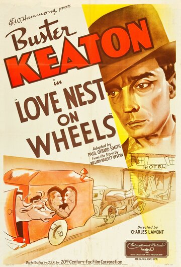 Любовное гнездышко на колесах трейлер (1937)
