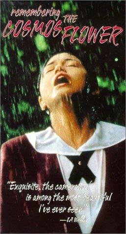 Kosumosu трейлер (1997)
