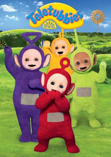 Teletubbies трейлер (2015)