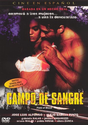 Campo de sangre трейлер (2001)