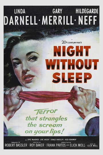 Ночь без сна трейлер (1952)