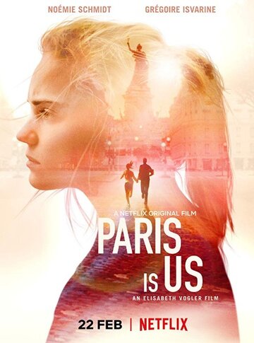 Париж – это мы трейлер (2019)