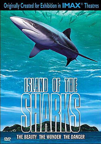 Остров акул трейлер (1999)