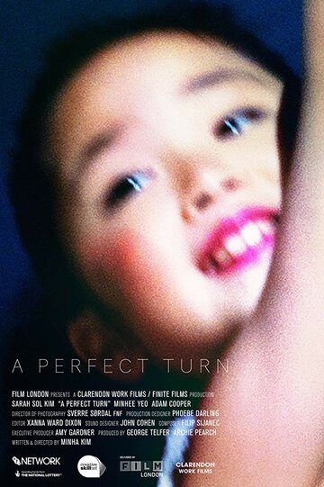 A Perfect Turn трейлер (2019)