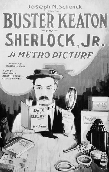 Шерлок младший трейлер (1924)