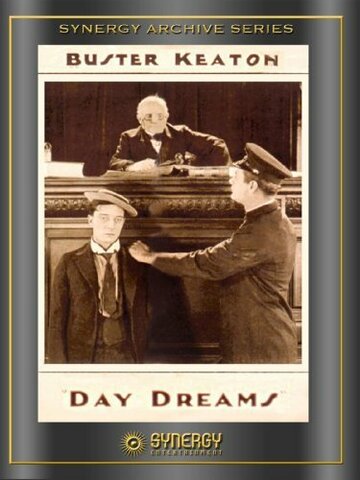 Сны наяву трейлер (1922)