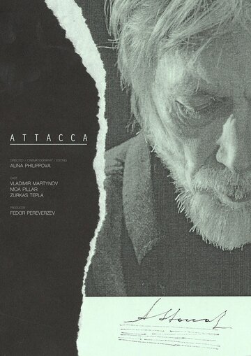 Attacca трейлер (2018)