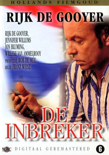 De inbreker трейлер (1972)