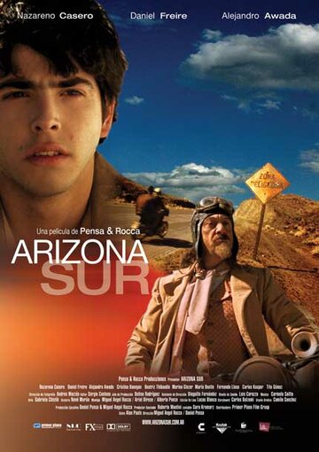 Южная Аризона трейлер (2007)