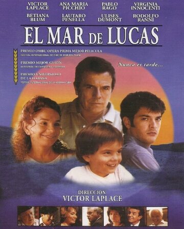 El mar de Lucas трейлер (1999)