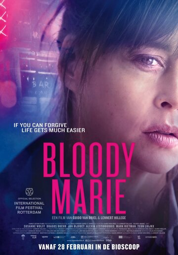 Bloody Marie трейлер (2019)