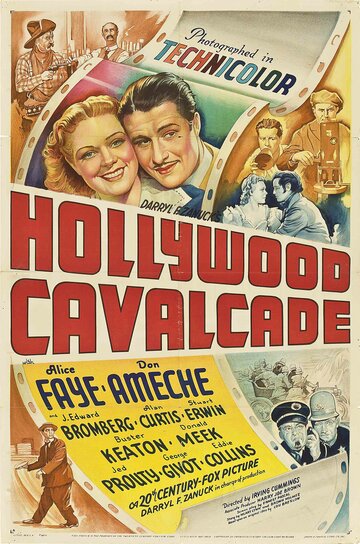 Голливудская кавалькада трейлер (1939)