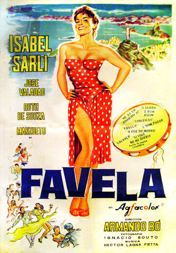 Favela трейлер (1960)