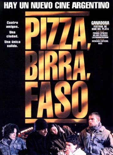 Пицца, пиво и сигареты трейлер (1998)