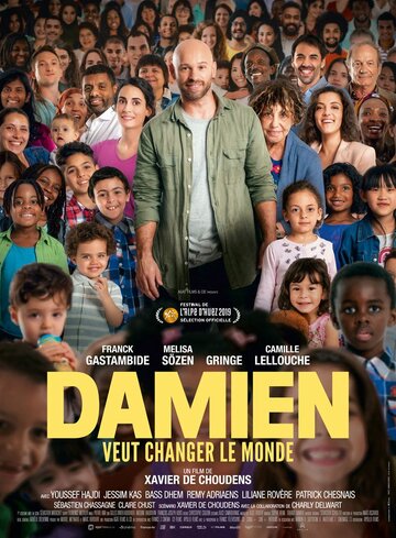 Damien veut changer le monde трейлер (2019)
