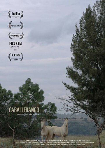 Caballerango трейлер (2018)