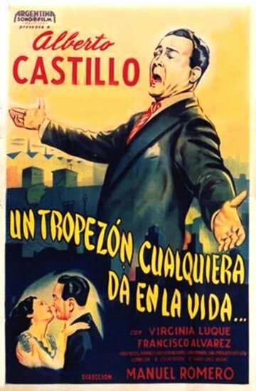 Un tropezón cualquiera da en la vida трейлер (1949)