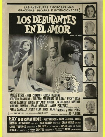 Los debutantes en el amor трейлер (1969)