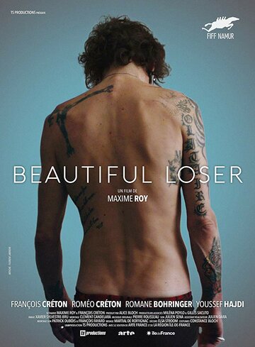 Beautiful Loser трейлер (2018)