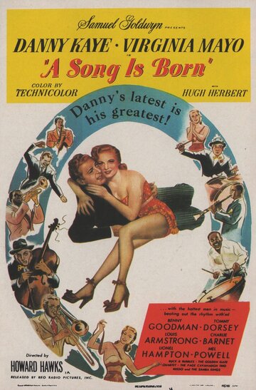 Песня рождена трейлер (1948)