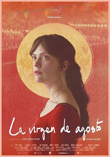 La virgen de agosto трейлер (2019)